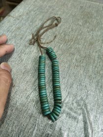 绿松石一串