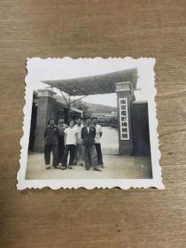 1957年南京电影机械厂留影照片