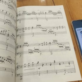 外国少年儿童情趣钢琴曲集3