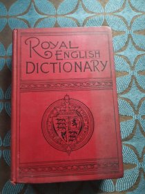 ROYAL ENGLISH DICTIONARY