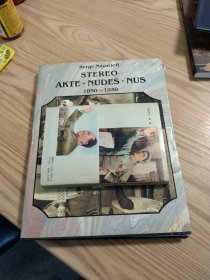 STEREO AKTE·NUDES·NUS 1850-1930