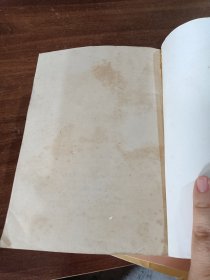 毛泽东选集1至4集