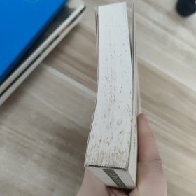 德伯家的苔丝