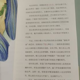 我这样的寂寞刚刚好