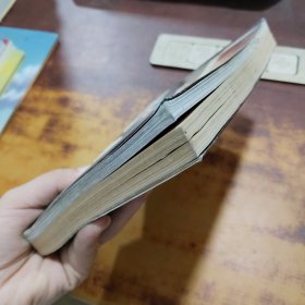 耀眼将星:二战美军上将