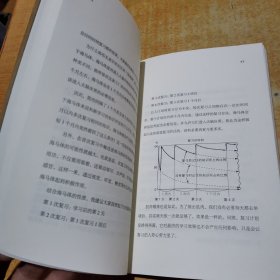 考试脑科学脑科学中的高效记忆法