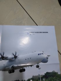 飞机图片
