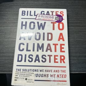 HOW TO AVOID A CLIMATE DISASTER BILL GATES 如何避免气候灾难比尔·盖茨