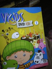 vkids dvd