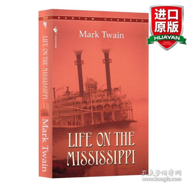 英文原版 Life On The Mississippi 密西西比河上的生活 英文版 进口英语原版书籍