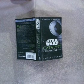 Catalyst (Star Wars) 催化劑（星球大戰(zhàn)）