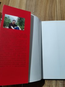 黄土地上的红色记忆:中国工农红军征战甘肃史