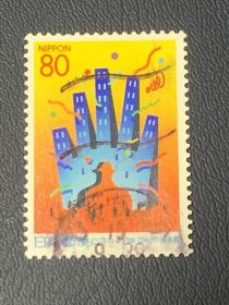 日本地方信销邮票一套（180）