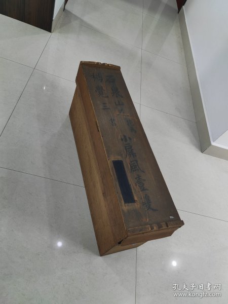 清中期，苏州名家，潘奕荫，精致12屏风