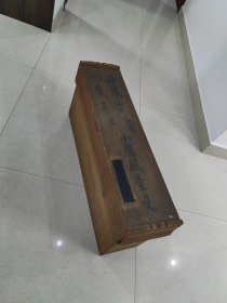清中期，苏州名家，潘奕荫，精致12屏风