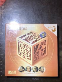 宝丽金·男人篇（2CD）