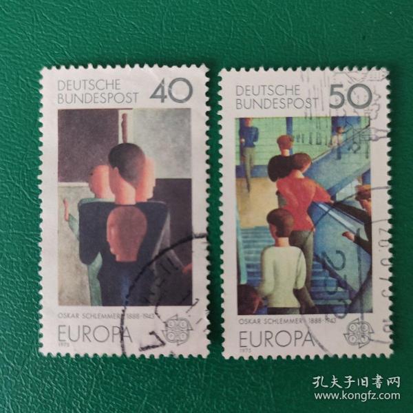 德国邮票 西德1975年欧罗巴 绘画 2全销
