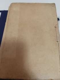 汉魏六朝百三名家集 魏文帝集