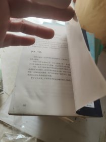 订阅经济：一场商业模式的全新变革