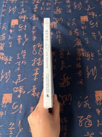 随风而行:阿巴斯·基阿鲁斯达米诗集【现货 保正 塑封 实物拍摄】