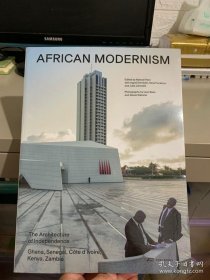 African Modernism