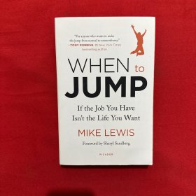 WHEN to JUMP MIKE LEWIS