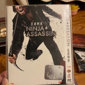 忍者刺客 DVD..