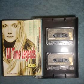 all time legends世纪经典英文歌曲 书+2磁带