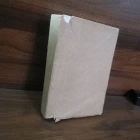 辽宁青年1990年1-12(装订一起)(半月刊)