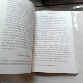 中国共产党100年江西简史