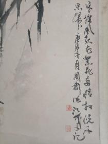 周彬国画精品“芦花双鸭图”，田华（江城子题款），立轴原装裱，包快递发货。