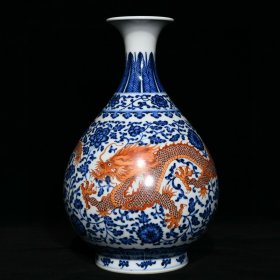 《精品放漏》雍正玉壶春瓶——清代瓷器收藏