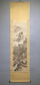 日本名家绘画：伊藤响浦《秋林策杖图》（保真）