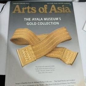 Arts of Asia 2013