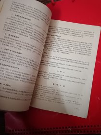 真空镀膜工艺（第一辑）