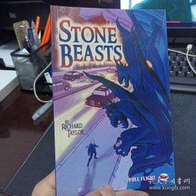 stone beasts——l5