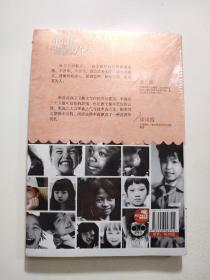 小小孩的春天