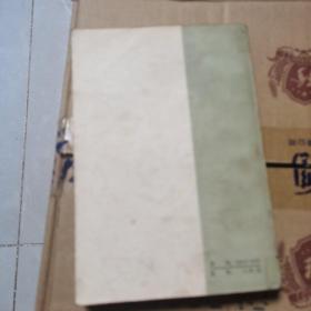 英国短篇小说选