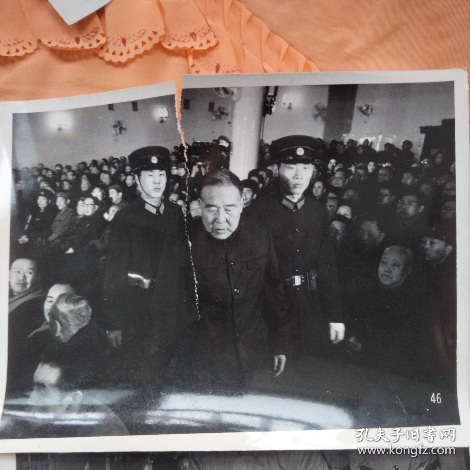 人民的意愿庄严的审判--审判林彪，江青反革命集团（30张）