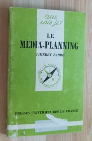 法文书 Le media-planning de Thierry Fabre (Auteur)