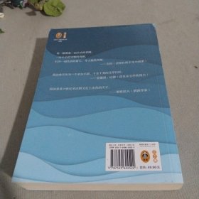 文学名著·读客经典：羊脂球