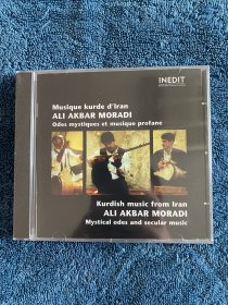 Inedit出品
Ali Akbar Moradi
Musique Kurde D'Iran (Odes Mystiques Et Musique Profane)
伊朗传统音乐/伊朗库尔德人的传统音乐
专辑CD