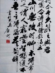 中国著名作曲家，唐訶书法作品一幅，尺寸：110*48，曾任中国音乐家协会常务理事，北京军区战友文工团总团副团长