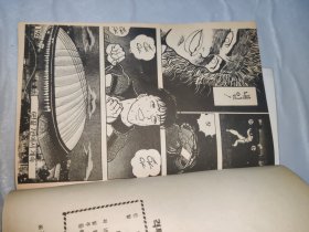 韩文漫画 5册合售