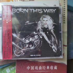 LADY-GAGA-BORN-THIS-WAY嘎嘎小姐.天生完美