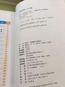 乐生活：学会了，你就是手工皂达人