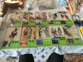 西湖民间故事彩色连环画：白蛇传、玉泉、运木古井、飞来峰、三潭印月、一线天、虎跑泉、小黄龙、六和填江、明珠【10本合售】汉英日三种文字