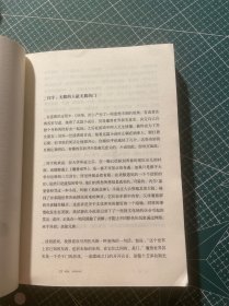 结果·抬