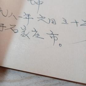 矽肺病的防治