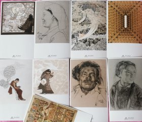 西藏文化博物馆纸质明信片